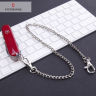 Цепочка VICTORINOX 4.1815.80