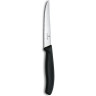 Нож для стейка и пиццы Victorinox Swiss Classic 6.7233.20